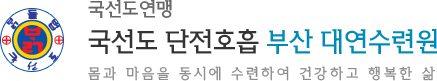로고