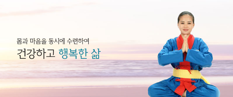 메인비주얼